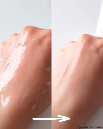 ライストナー/I'm from/化粧水を使ったクチコミ(4枚目)