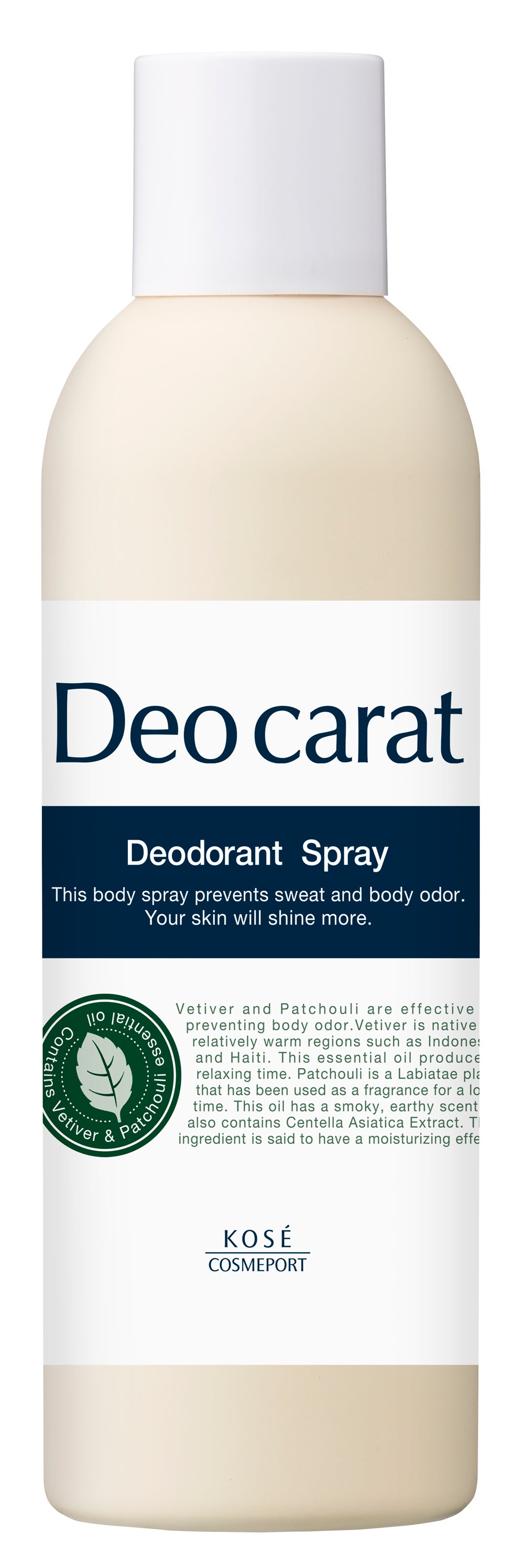 薬用デオドラント スプレー デオカラット