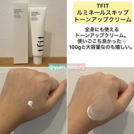 スタイリングオイル/ALLNA ORGANIC/その他スタイリングを使ったクチコミ(5枚目)