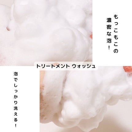 アンリミテッド キー/インフィニティ/美容液を使ったクチコミ(7枚目)