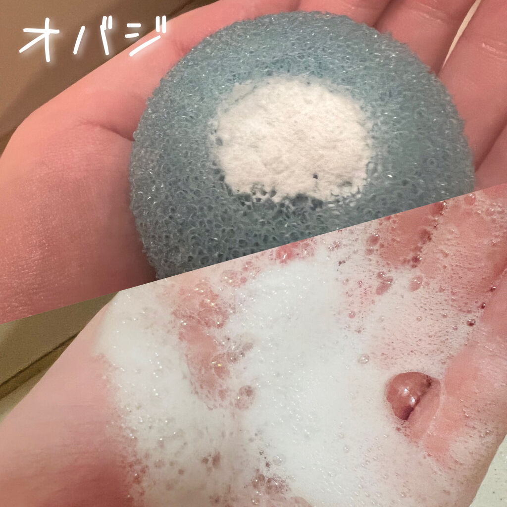 ワフードメイド　宇治抹茶酵素洗顔/pdc/洗顔パウダーを使ったクチコミ（3枚目）