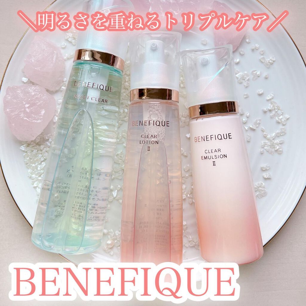 リセットクリアN/BENEFIQUE/化粧水を使ったクチコミ（1枚目）