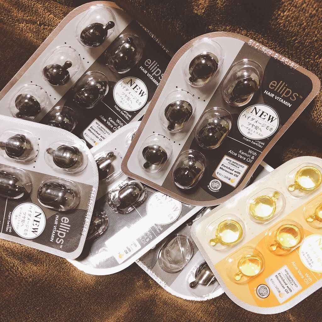 ヘアーオイル【トリートメント】/ellips/ヘアオイルを使ったクチコミ(1枚目)