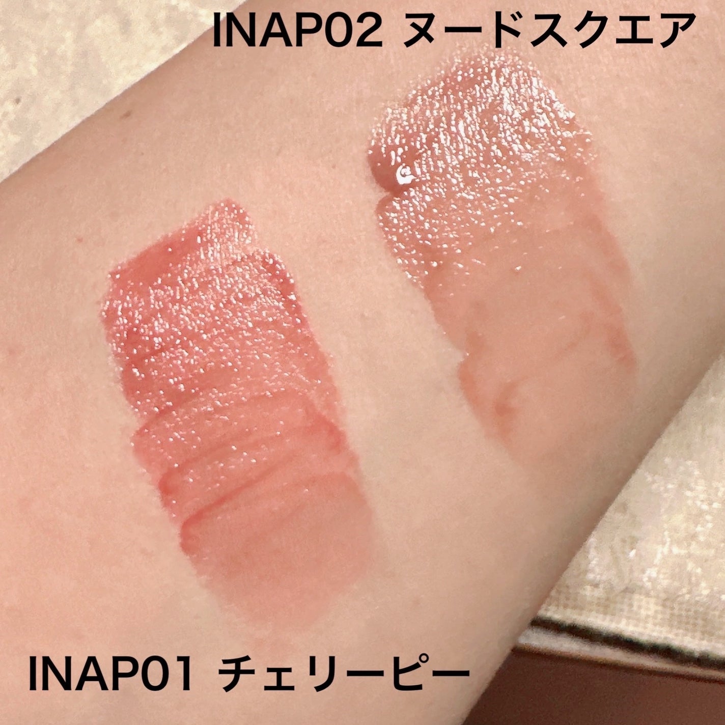 アンドバイロムアンド メロウアイパレット/&nd by rom&nd/アイシャドウパレットを使ったクチコミ(5枚目)