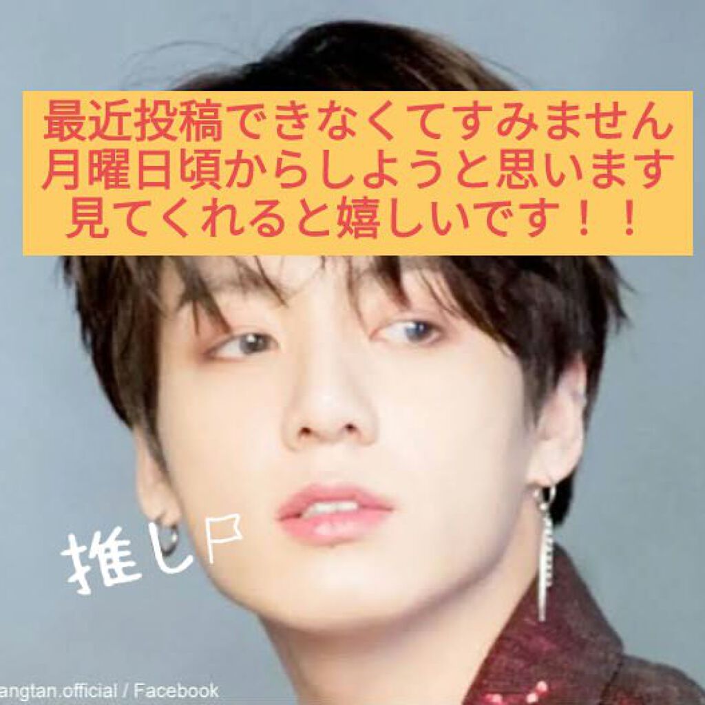 ニベアリップケア ウォータリングリップ/ニベア/リップケアを使ったクチコミ（1枚目）