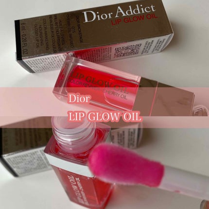 ディオール アディクト リップ グロウ オイル/Dior/リップグロスを使ったクチコミ(1枚目)