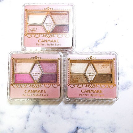 【旧品】パーフェクトスタイリストアイズ/キャンメイク/アイシャドウパレットを使ったクチコミ(1枚目)