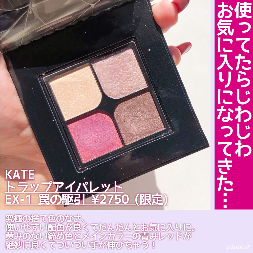 プリズム・リーブル/GIVENCHY/ルースパウダーを使ったクチコミ（3枚目）