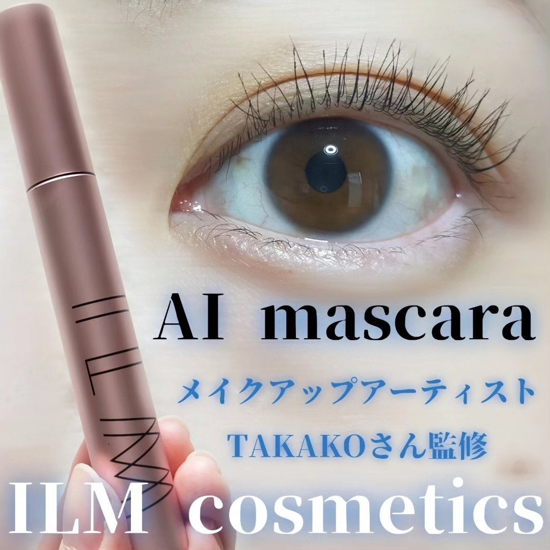 オールインワンマスカラ/ILM/マスカラを使ったクチコミ(1枚目)