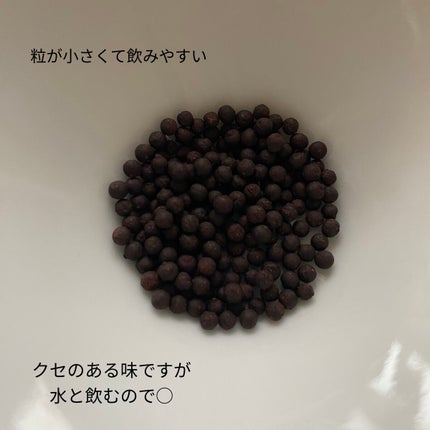 気分転換S/Qoo10/健康サプリメントを使ったクチコミ(2枚目)