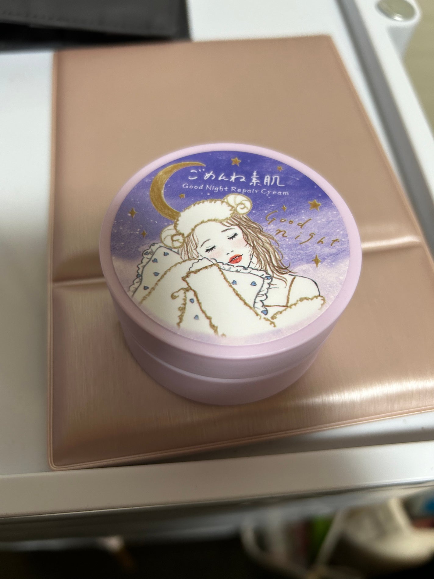 クリアターン ごめんね素肌 おやすみリペアクリーム/クリアターン/フェイスクリームを使ったクチコミ(1枚目)