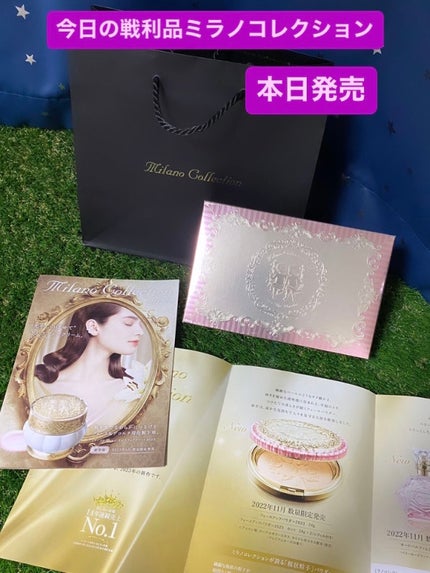 フェースアップパウダー2023/ミラノコレクション/プレストパウダーを使ったクチコミ(1枚目)