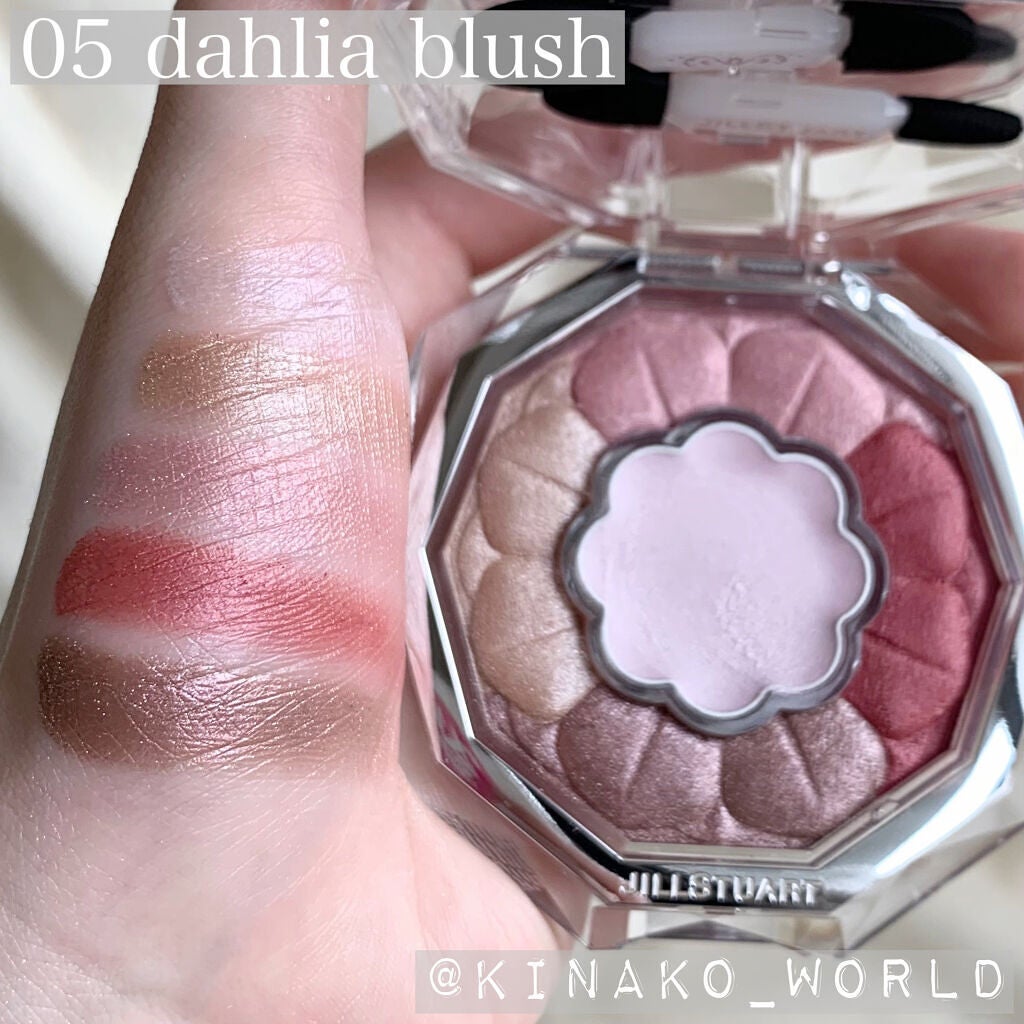 ジルスチュアート ブルームクチュール アイズ/JILL STUART/アイシャドウパレットを使ったクチコミ(8枚目)