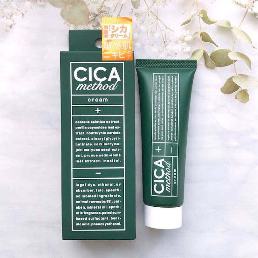 ロゼット洗顔パスタ アクネクリア/ロゼット/洗顔フォームを使ったクチコミ（1枚目）