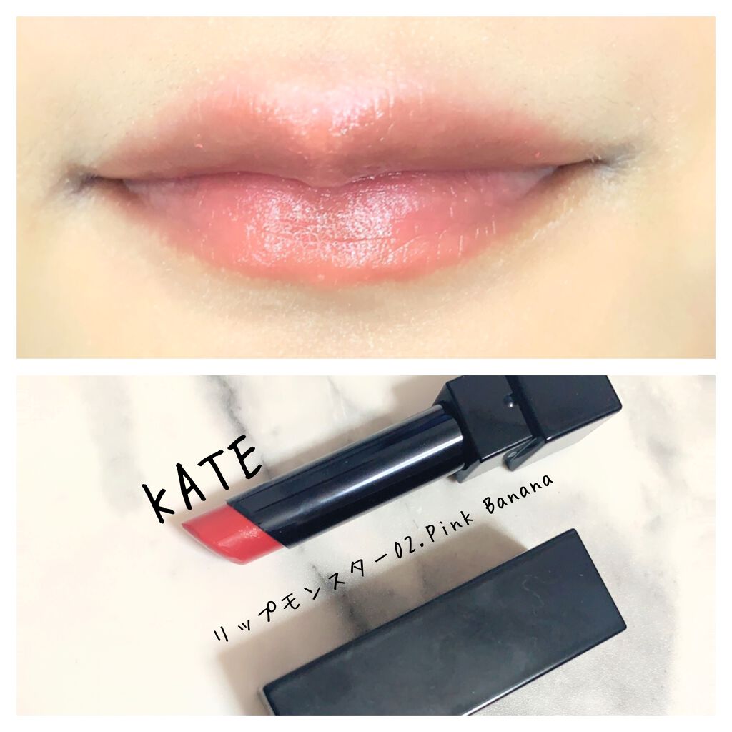 mikan on LIPS ãð仿¥ã®ã¡ã€ã¯ðåºå€DAYð©âð»ðå
é±ã¯äœèª¿ãæªãããŠæŽæ°..ãïŒ4æç®ïŒ