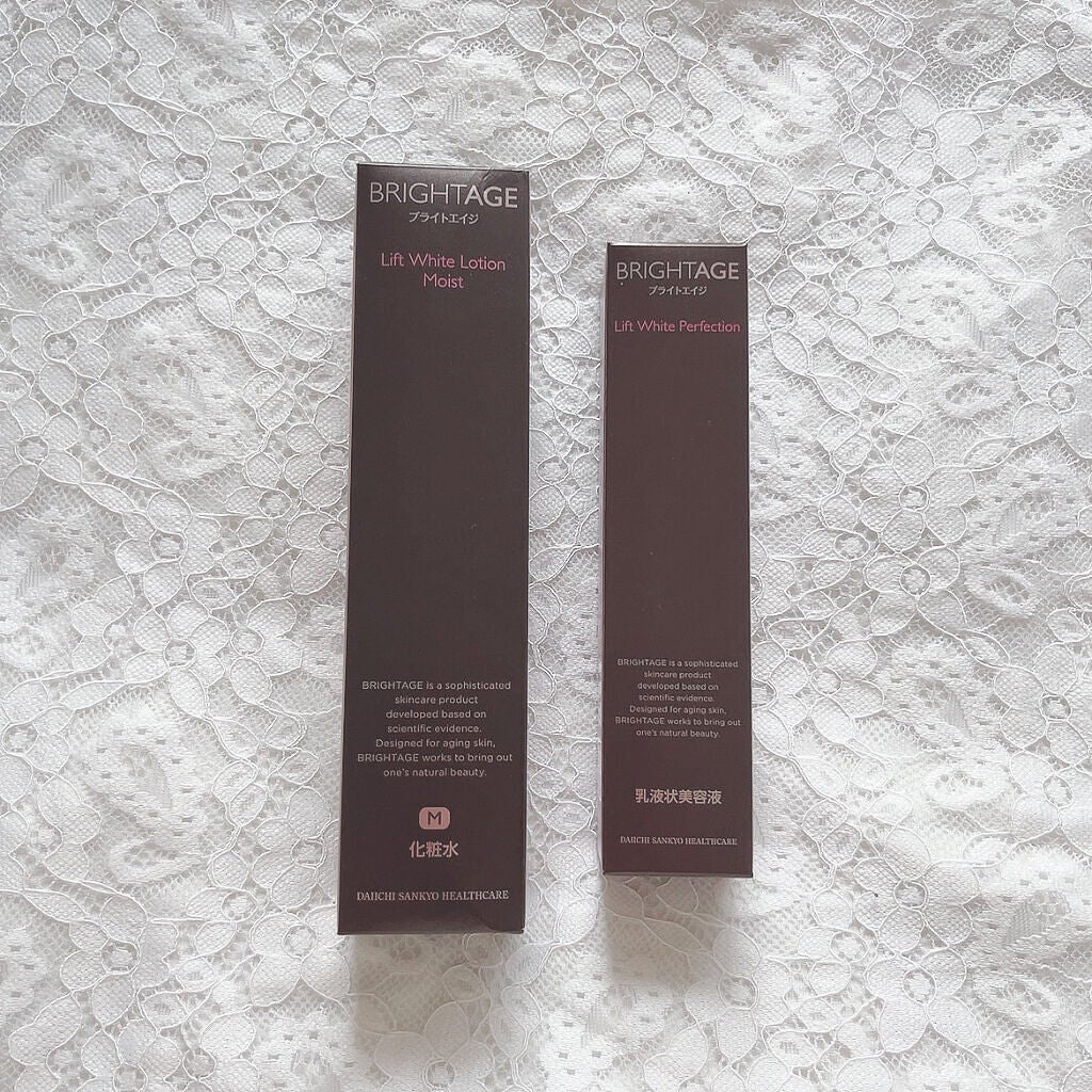 リフトホワイト パーフェクション/BRIGHTAGE/美容液を使ったクチコミ(4枚目)