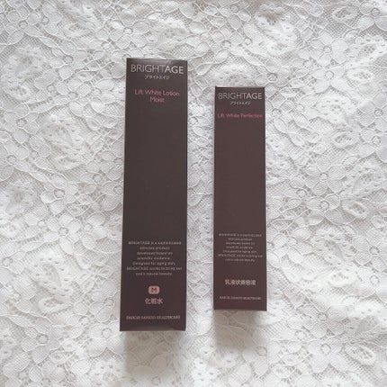 リフトホワイト パーフェクション/BRIGHTAGE/美容液を使ったクチコミ(4枚目)