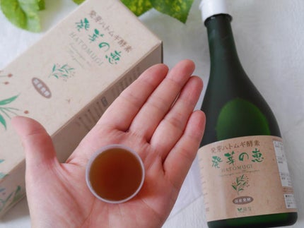 を使ったクチコミ(2枚目)