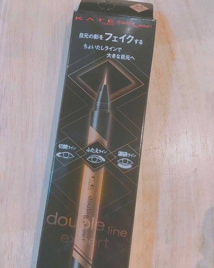 ダブルラインエキスパート/KATE/リキッドアイライナーを使ったクチコミ(1枚目)