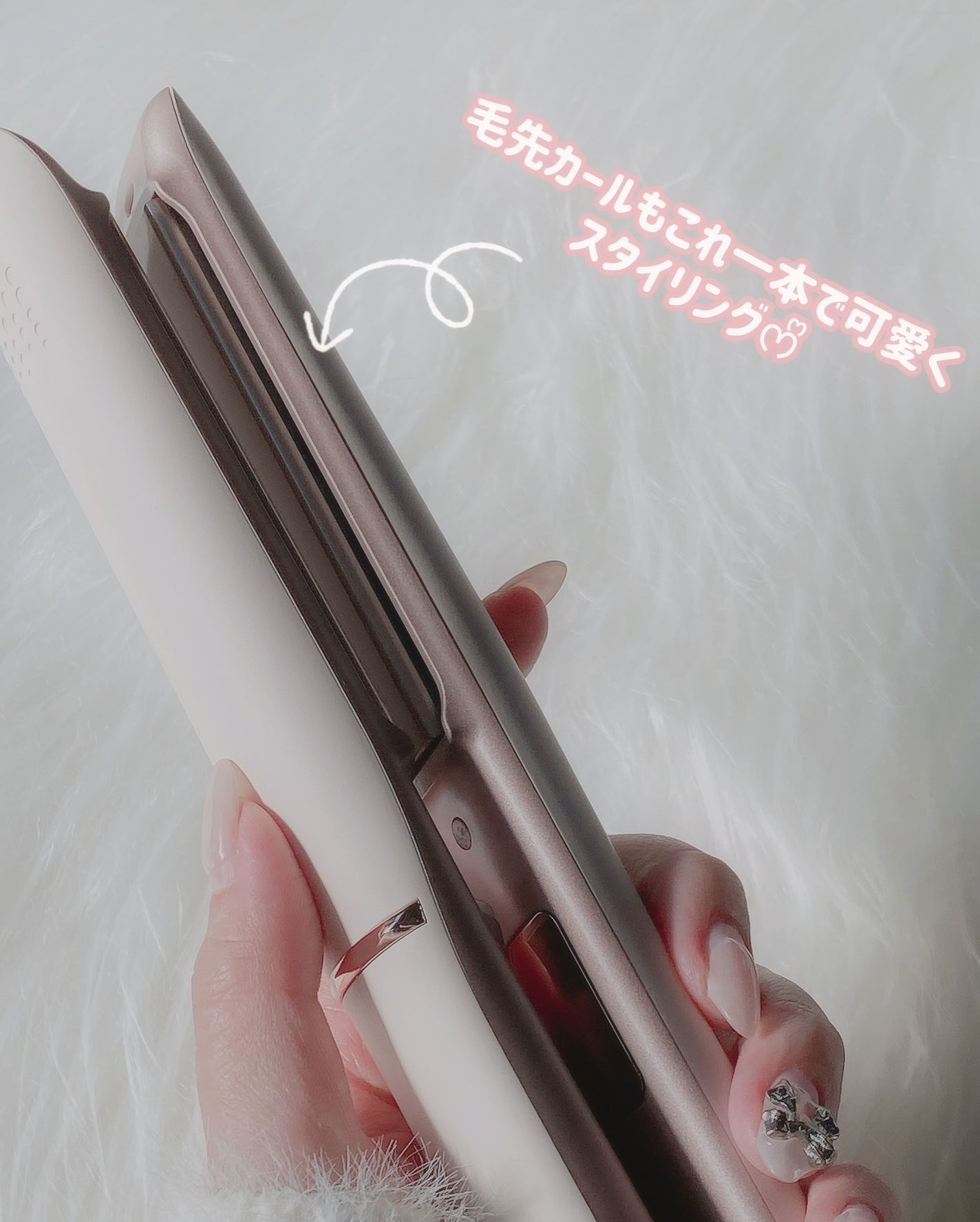 リナ ストレートアイロン/Lena/ストレートアイロンを使ったクチコミ(5枚目)