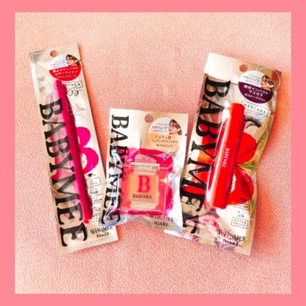 ニュアンスカラーライナー/BABYMEE/ペンシルアイライナーを使ったクチコミ(4枚目)