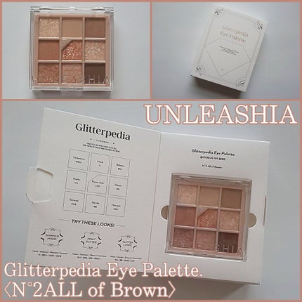グリッターペディアアイパレット/unleashia/アイシャドウパレットを使ったクチコミ(3枚目)