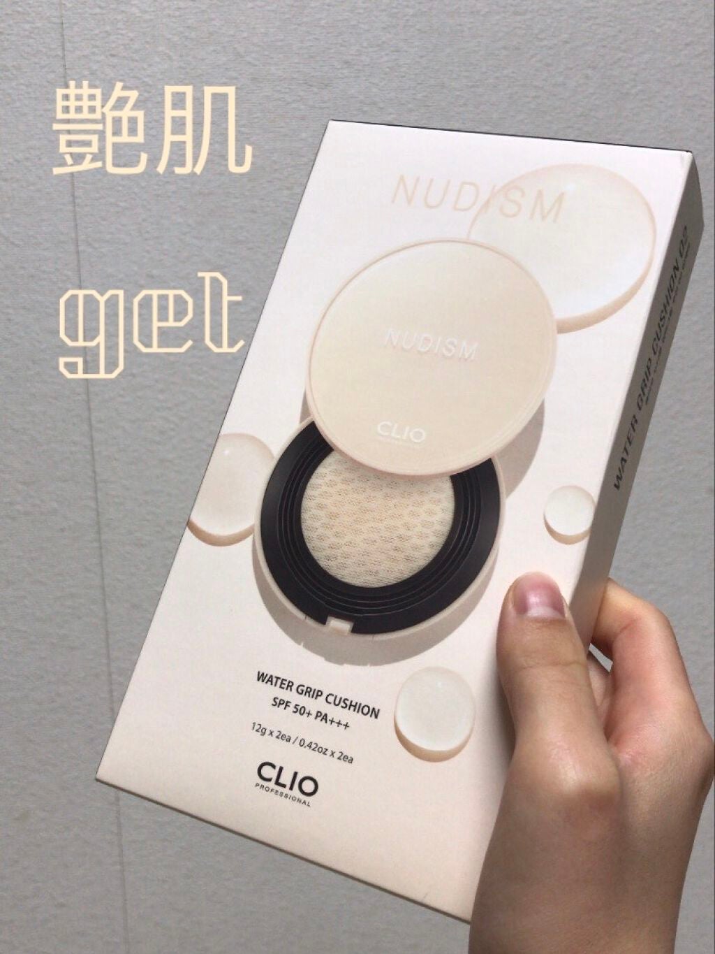 ヌーディズム ベルベットウェアー クッション/CLIO/クッションファンデーションを使ったクチコミ(1枚目)