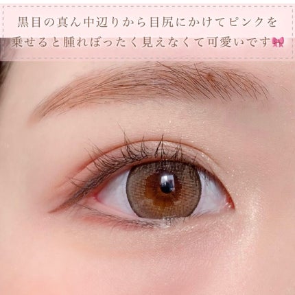 シャイニーシャドウ N/excel/単色アイシャドウを使ったクチコミ(4枚目)