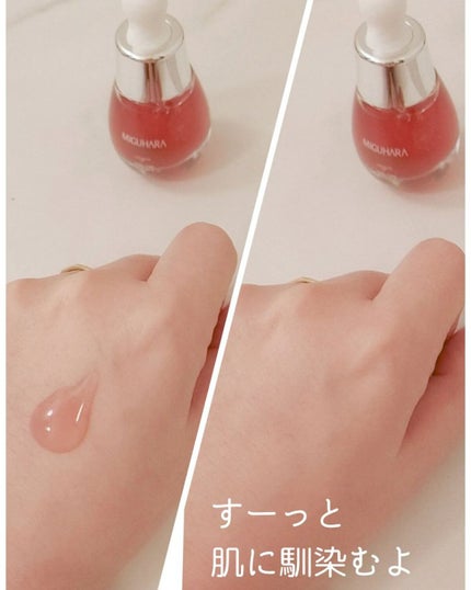 アンチリンクルエフェクトアンプルオリジン/MIGUHARA/美容液を使ったクチコミ(6枚目)