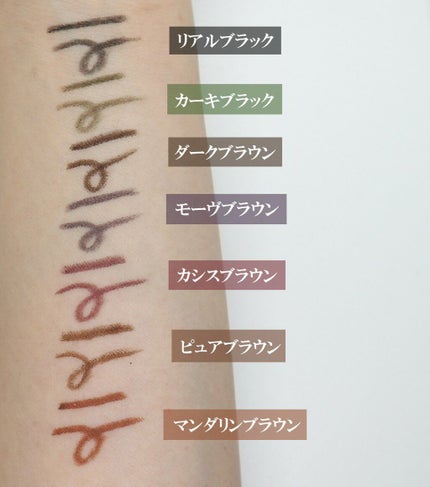 ãå¯çã¢ã€ã©ã€ããŒãã¯ãªãŒã ãã³ã·ã«/ããžã£ãŽã¥/ãã³ã·ã«ã¢ã€ã©ã€ããŒã䜿ã£ãã¯ãã³ãïŒ2æç®ïŒ