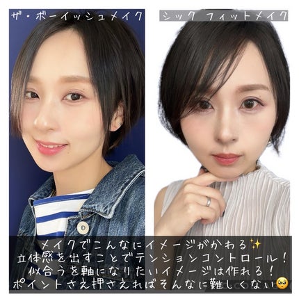 リップ&チーク ボーム N°1 ドゥ シャネル/CHANEL/口紅を使ったクチコミ(3枚目)