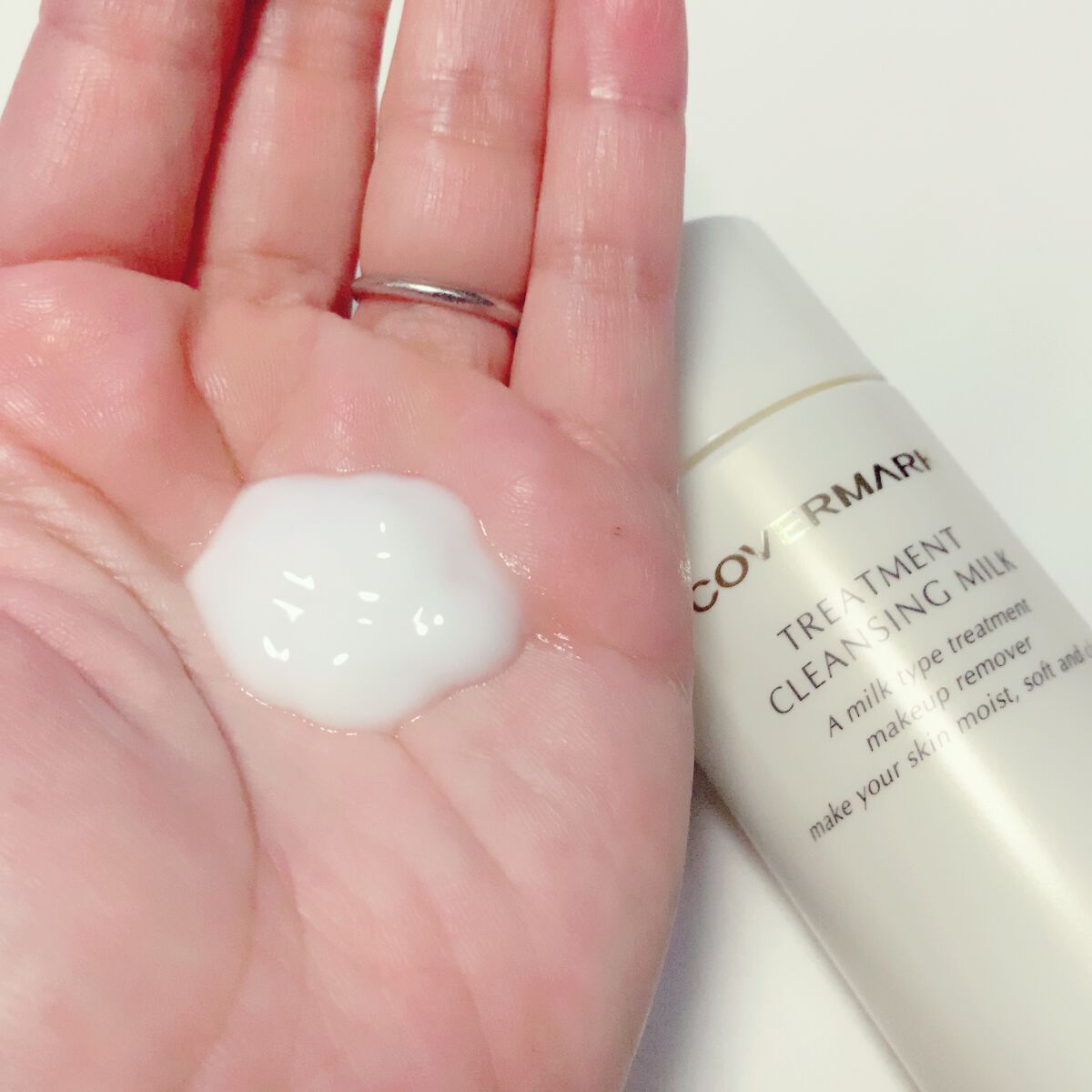 トリートメント クレンジング ミルク/COVERMARK/ミルククレンジングを使ったクチコミ(4枚目)