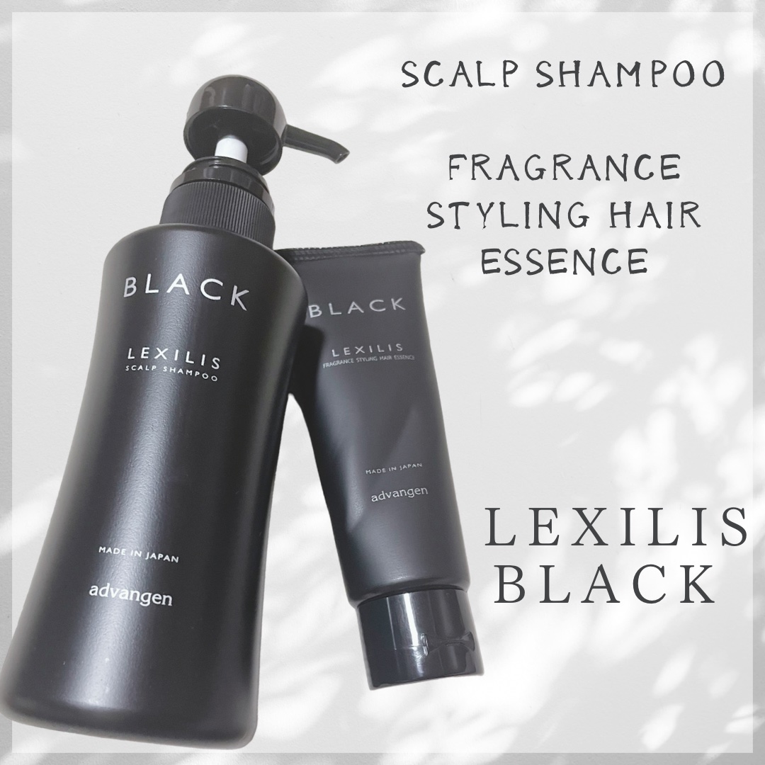 ブラック フレグランス スタイリング ヘアエッセンス/LEXILIS/アウトバストリートメントを使ったクチコミ（1枚目）