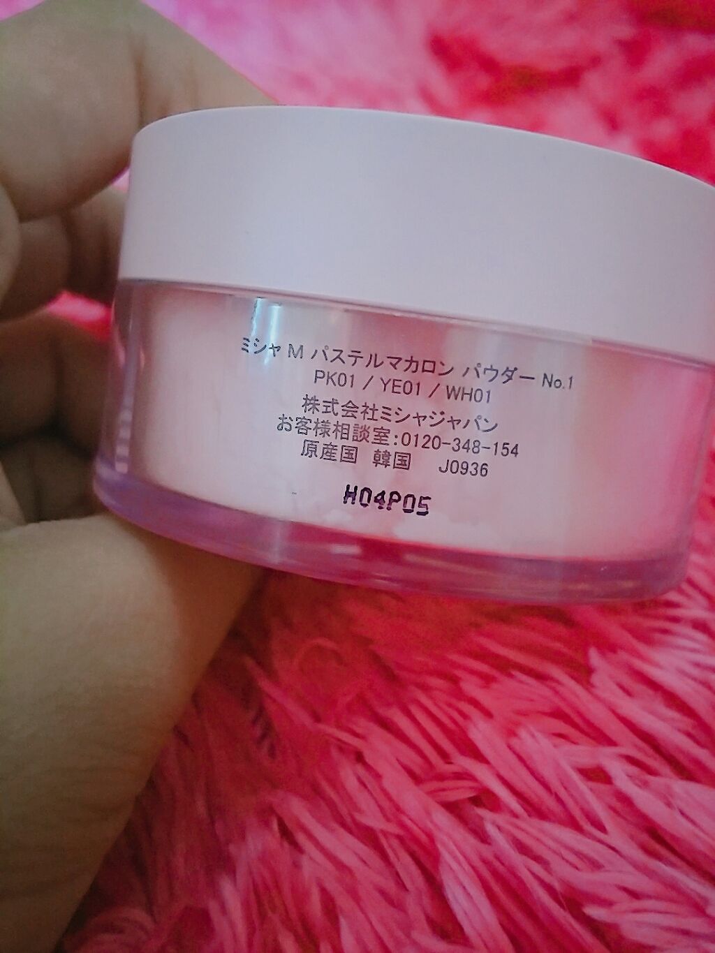 Mパステルマカロンパウダー/MISSHA/ルースパウダーを使ったクチコミ（2枚目）