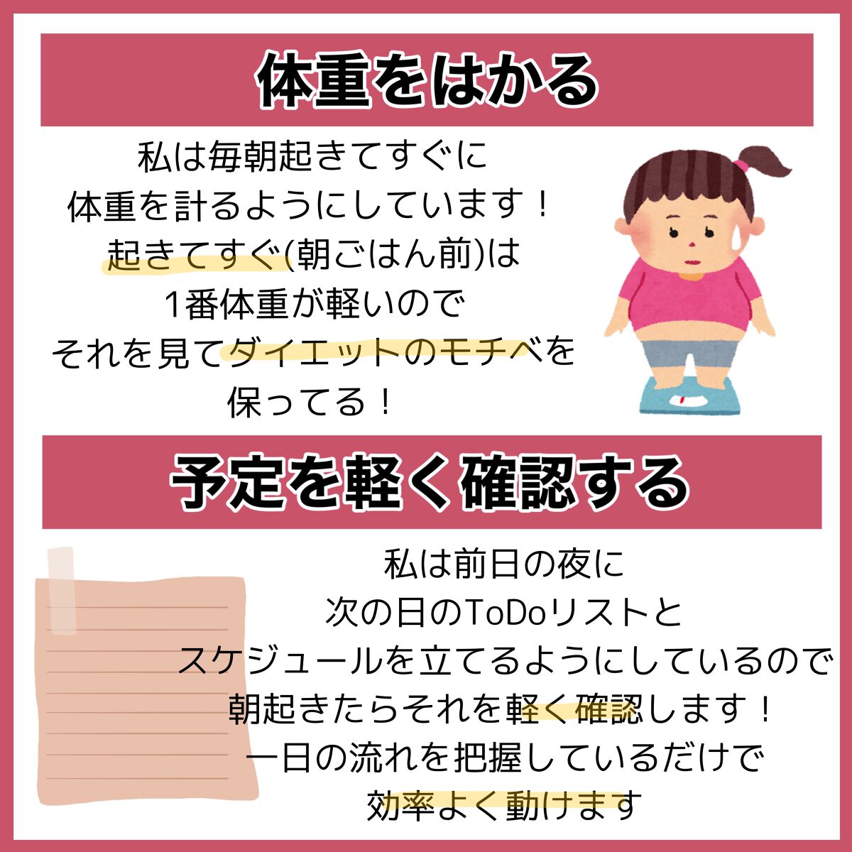 カームナイトリペアブースターヘアミスト/YOLU/プレスタイリング・寝ぐせ直しを使ったクチコミ(6枚目)