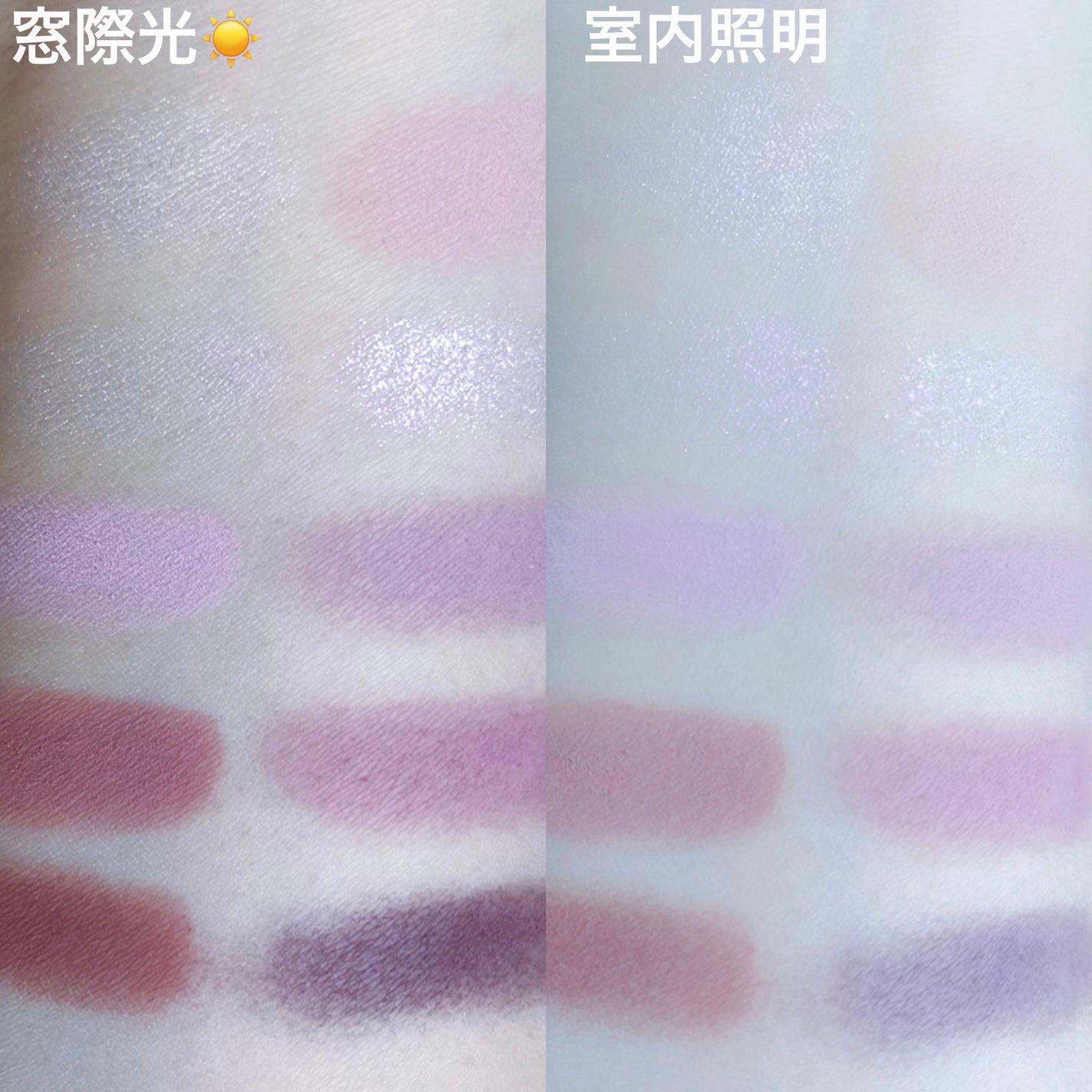 ベターザンパレット/rom&nd/アイシャドウパレットを使ったクチコミ(7枚目)