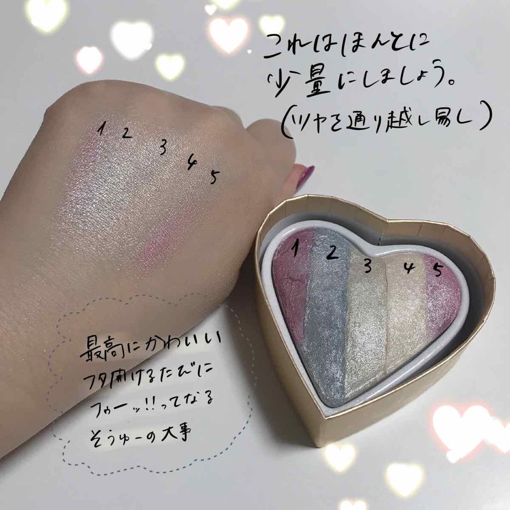 ブラッシング ハート/MAKEUP REVOLUTION/パウダーチークを使ったクチコミ（3枚目）