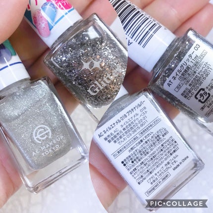 AT ネイルグリッター/Art Collection/マニキュアを使ったクチコミ(4枚目)