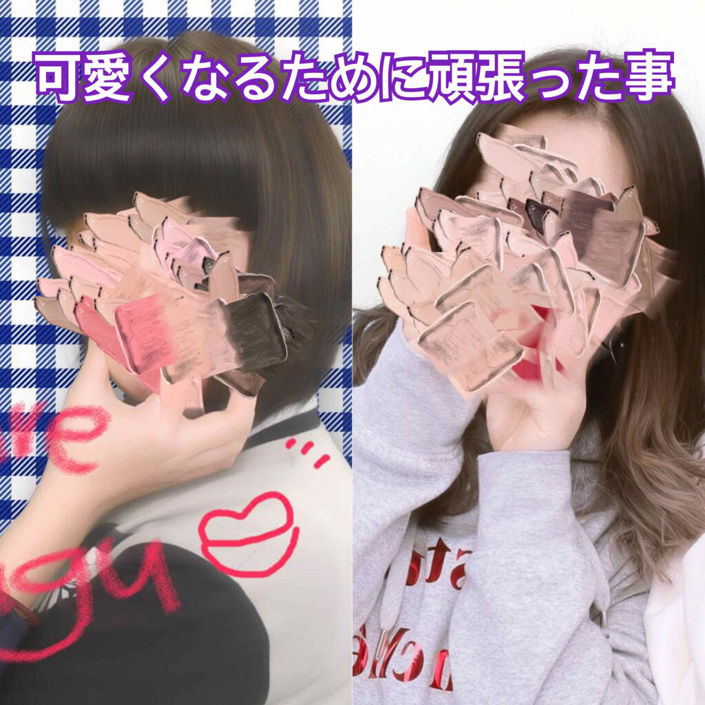 ボディミスト ピュアシャンプーの香り【パッケージリニューアル】/フィアンセ/香水(レディース)を使ったクチコミ（1枚目）