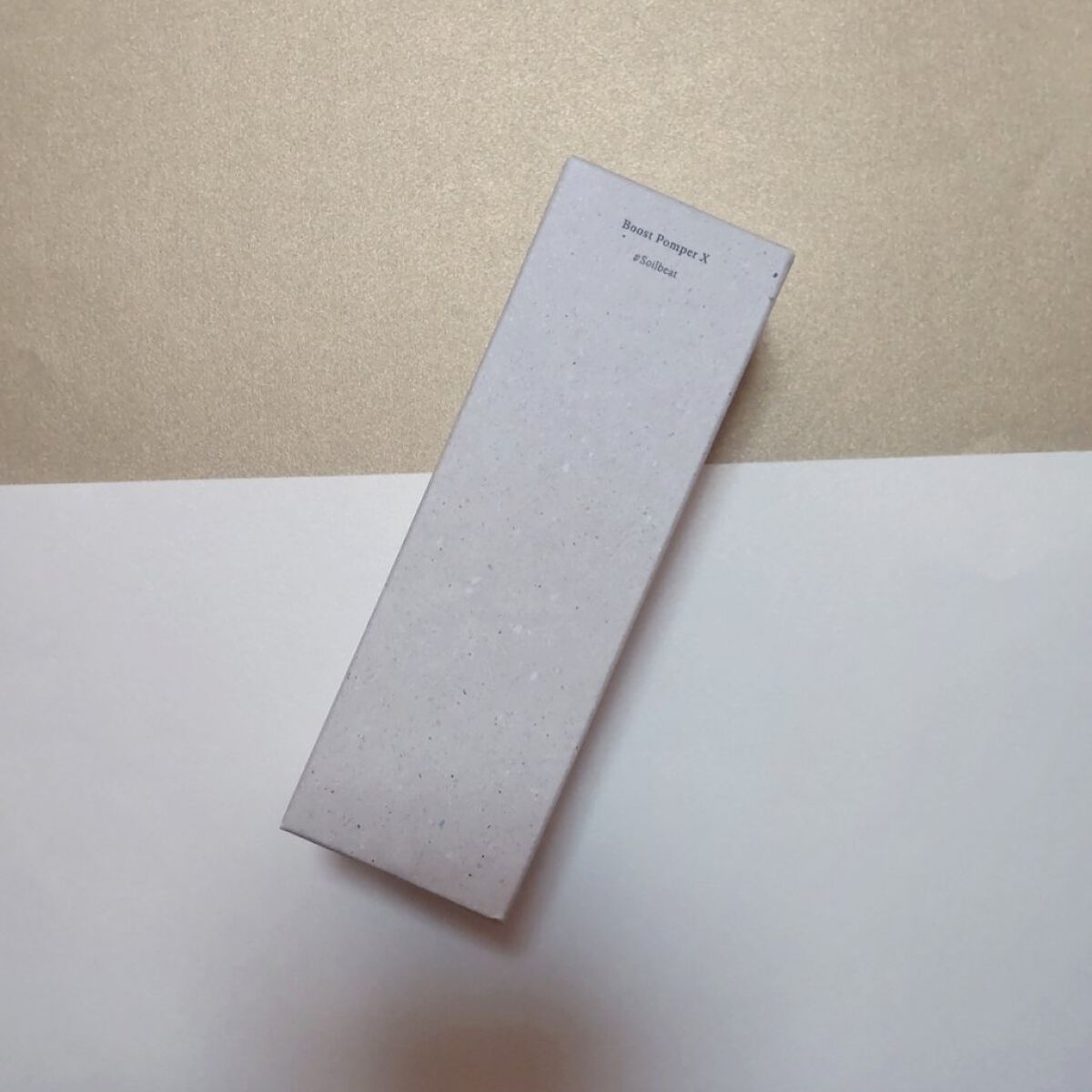 ブースト ポンパー X/アーレス/美容液を使ったクチコミ（3枚目）