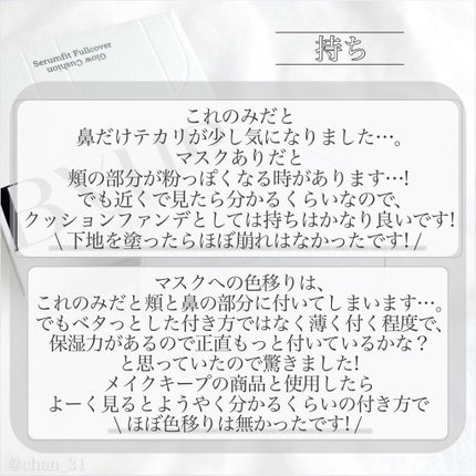 ã»ã©ã ãã£ãã ãã«ã«ã㌠ã°ããŒã¯ãã·ã§ã³/ByUR/ã¯ãã·ã§ã³ãã¡ã³ããŒã·ã§ã³ã䜿ã£ãã¯ãã³ãïŒ7æç®ïŒ