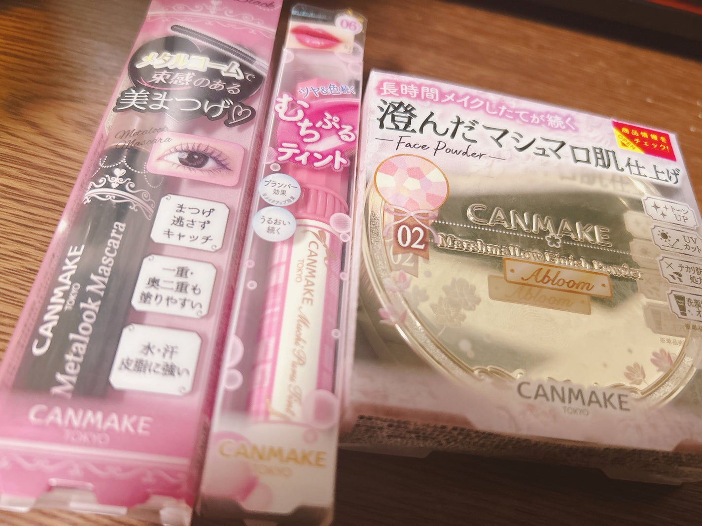 マシュマロフィニッシュパウダー ~Abloom~/キャンメイク/プレストパウダーを使ったクチコミ(1枚目)