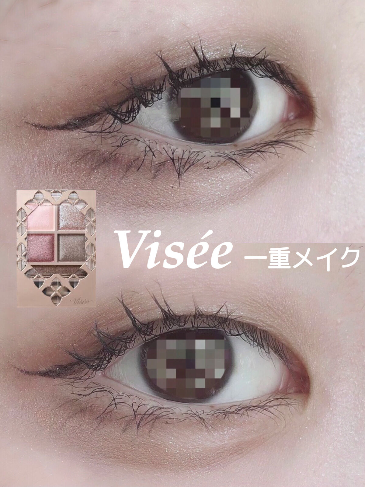 クイックラッシュカーラー　ロングマスカラ/キャンメイク/マスカラを使ったクチコミ（1枚目）