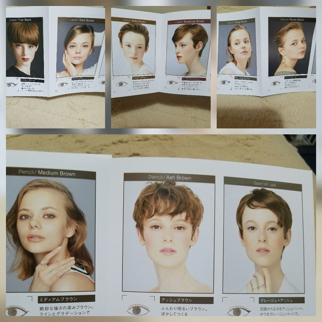 ラブ・ライナー リキッドアイライナーR3/ラブ・ライナー/リキッドアイライナーを使ったクチコミ(4枚目)