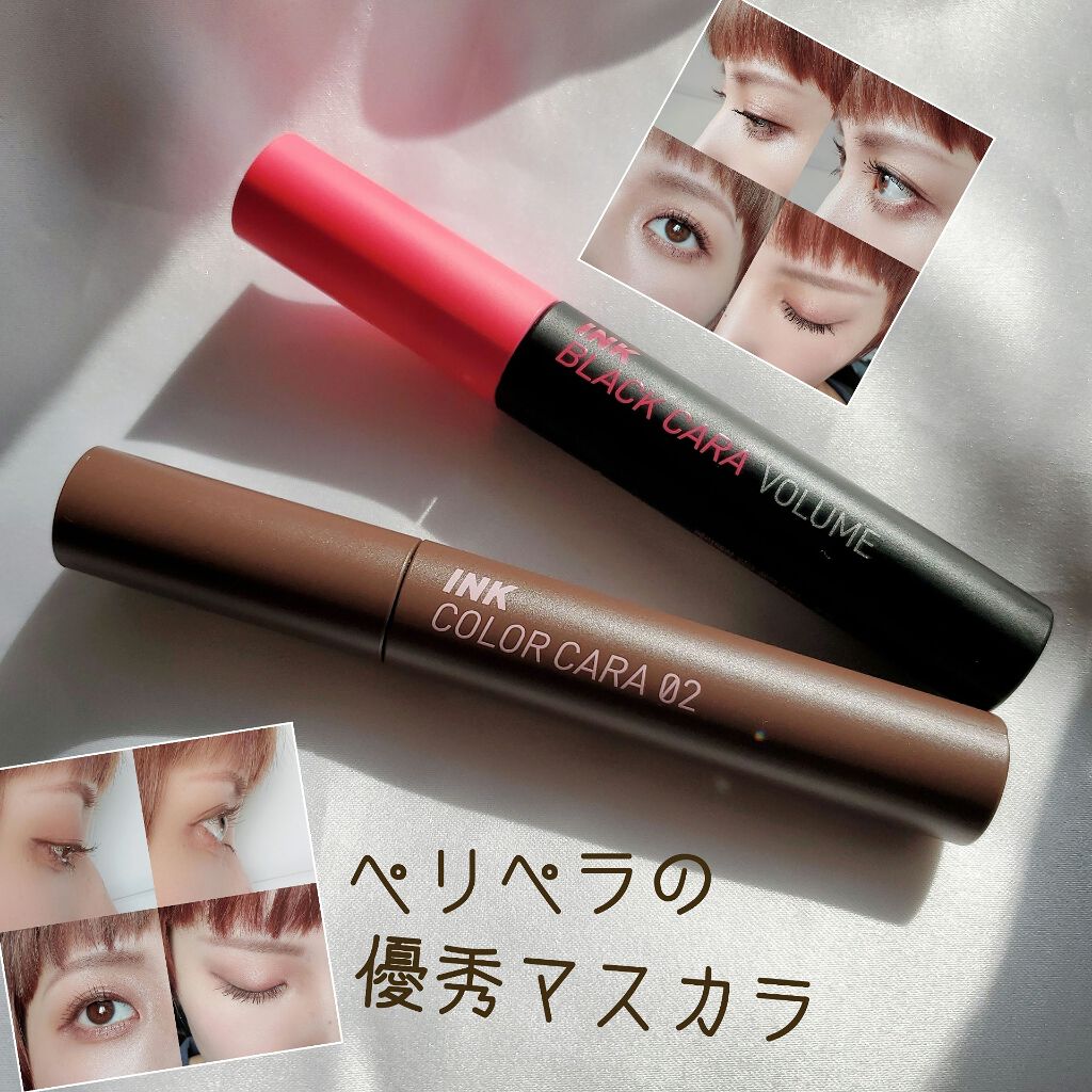 インク ブラック カラ/PERIPERA/マスカラを使ったクチコミ(1枚目)