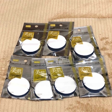 リキッドファンデーションパフ ベルト付き/DAISO/パフ・スポンジを使ったクチコミ(1枚目)