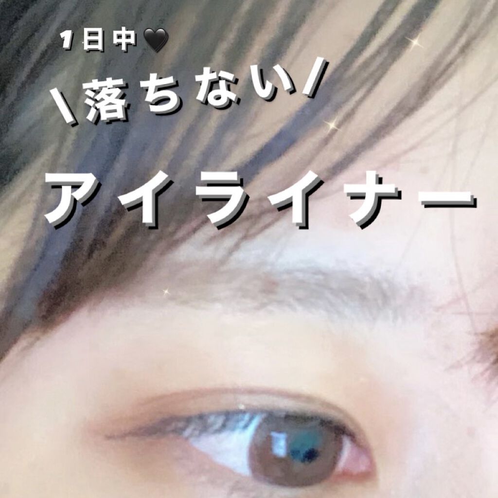 ノーセバム　ミネラルパウダー　N/innisfree/ルースパウダーを使ったクチコミ（1枚目）