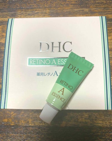 juin on LIPS 「DHCの薬用レチノAエッセンス😊年齢肌対策エッセンス箱に3本1..」（1枚目）