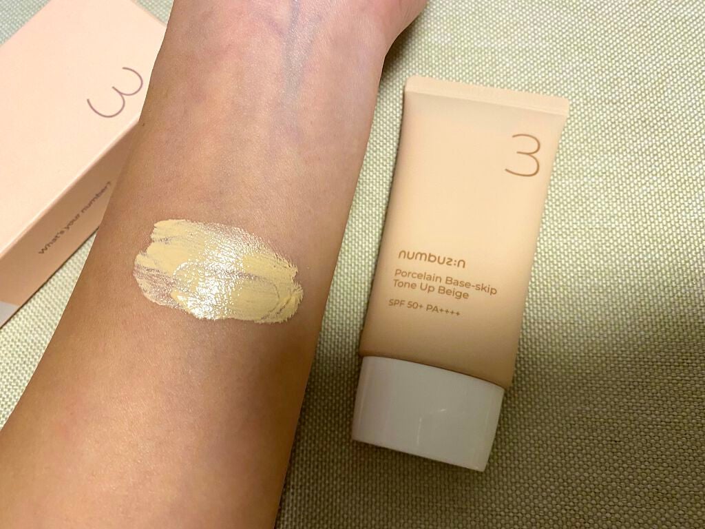 3番 ノーファンデ陶器肌トーンアップクリーム/numbuzin/化粧下地を使ったクチコミ(3枚目)