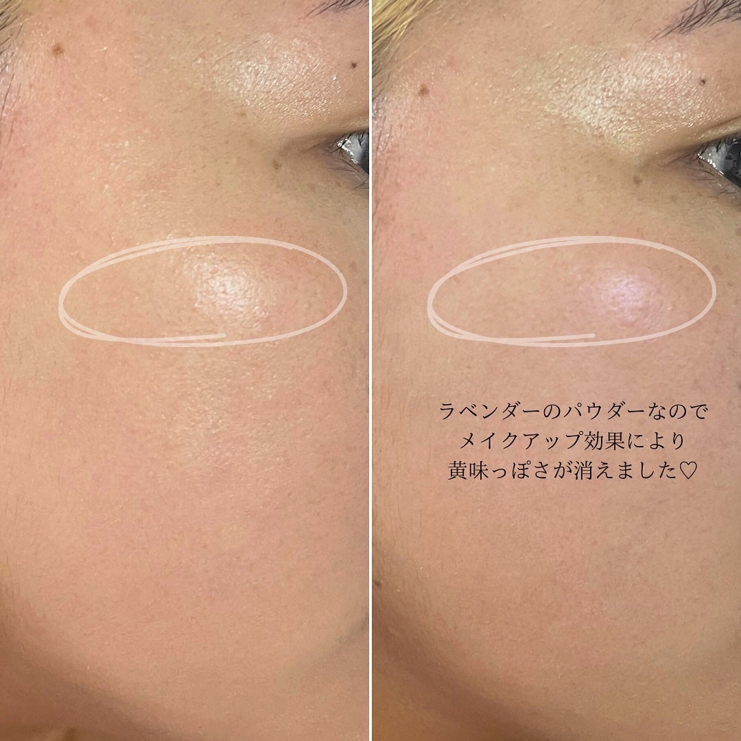 ヤングペアリングブラートーンアップパウダー/Keep in Touch/ルースパウダーを使ったクチコミ(4枚目)